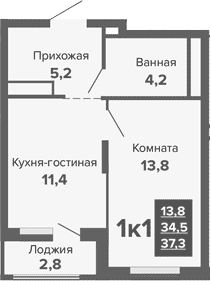 Планировка 1-к.кв, 37,3 м² в ЖК Каменные палатки
